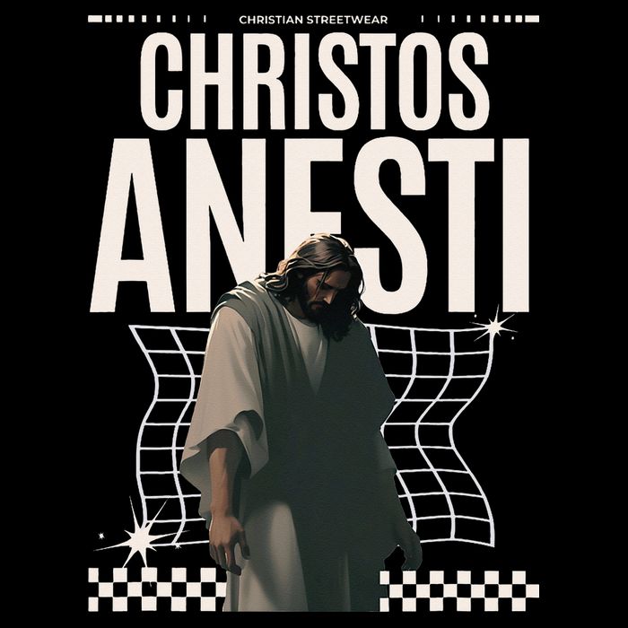Greek Christian Streetwear Jesus Christ Is Risen Women Baby Bodysuit