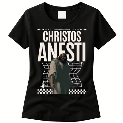 Greek Christian Streetwear Jesus Christ Is Risen Women Womens T-Shirt