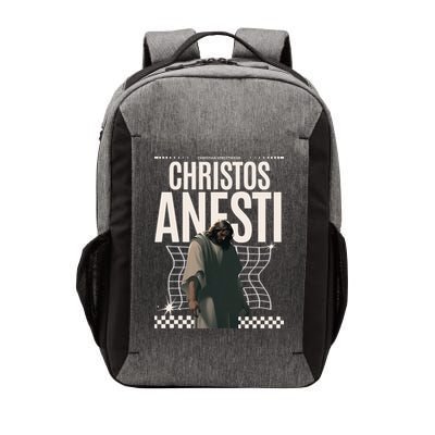 Greek Christian Streetwear Jesus Christ Is Risen Women Vector Backpack