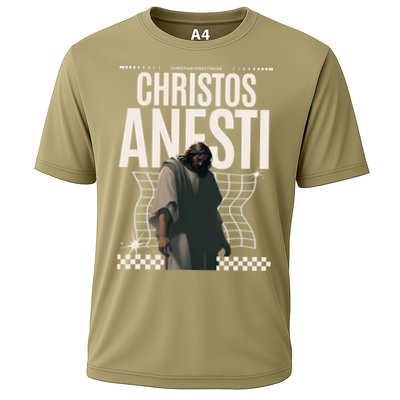 Greek Christian Streetwear Jesus Christ Is Risen Women Cooling Performance Crew T-Shirt