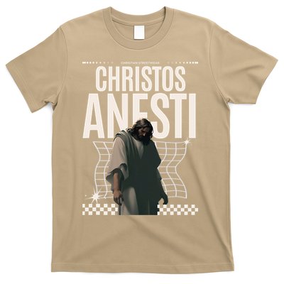 Greek Christian Streetwear Jesus Christ Is Risen Women T-Shirt