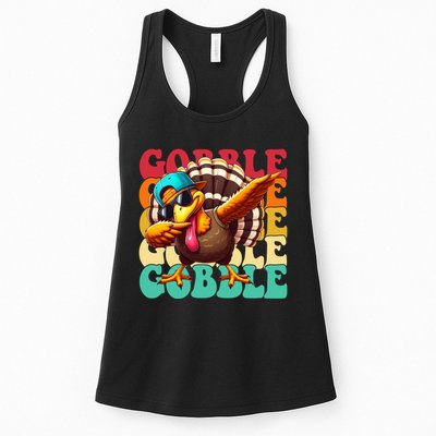 Gobble Cool Turkey Day Thanksgiving Retro Womens Tank Top