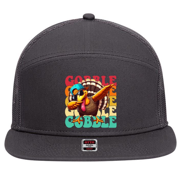 Gobble Cool Turkey Day Thanksgiving Retro 7 Panel Mesh Trucker Snapback Hat
