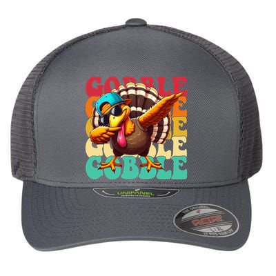 Gobble Cool Turkey Day Thanksgiving Retro Flexfit Unipanel Trucker Cap