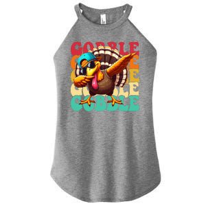 Gobble Cool Turkey Day Thanksgiving Retro Women's Perfect Tri Rocker Tank