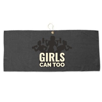 Girls Can Too Gym Workout Large Microfiber Waffle Golf Towel