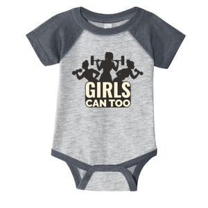 Girls Can Too Gym Workout Infant Baby Jersey Bodysuit