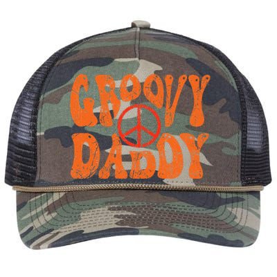 Groovy Daddy 70s Aesthetic Nostalgia 1970's Retro Dad Retro Rope Trucker Hat Cap