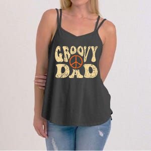 Groovy Dad 70s Aesthetic Nostalgia 1970's Retro Dad Women's Strappy Tank