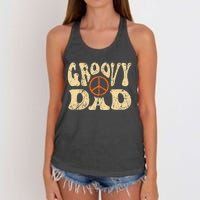 Groovy Dad 70s Aesthetic Nostalgia 1970's Retro Dad Women's Knotted Racerback Tank