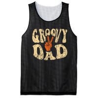 Groovy Dad 70s Aesthetic Nostalgia 1970S Mesh Reversible Basketball Jersey Tank