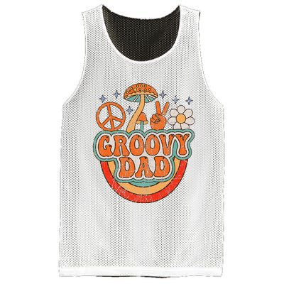 Groovy Dad 70s Aesthetic Nostalgia 1970's Hippie Dad Retro Mesh Reversible Basketball Jersey Tank