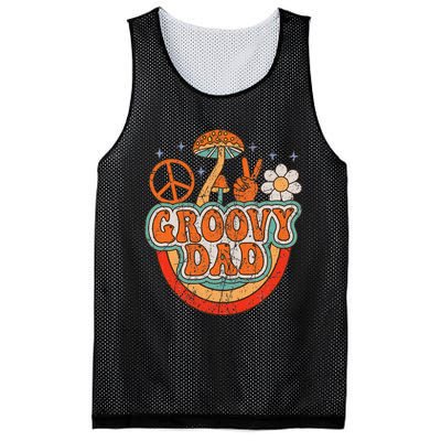 Groovy Dad 70s Aesthetic Nostalgia 1970's Hippie Dad Retro Mesh Reversible Basketball Jersey Tank