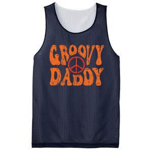 Groovy Daddy 70s Aesthetic Nostalgia 1970s Retro Dad Mesh Reversible Basketball Jersey Tank