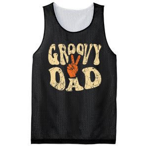 Groovy Dad 70s Aesthetic Nostalgia 1970's Retro Dad Mesh Reversible Basketball Jersey Tank