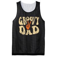 Groovy Dad 70s Aesthetic Nostalgia 1970's Retro Dad Mesh Reversible Basketball Jersey Tank