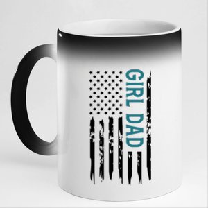 Girl Dad American Flag 11oz Black Color Changing Mug