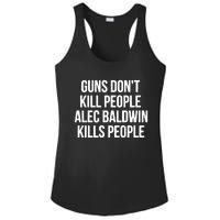 Guns Dont Alec Kills People Ladies PosiCharge Competitor Racerback Tank