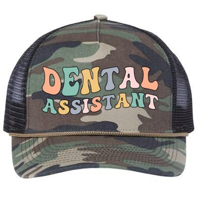 Groovy Dental Assistant Dental Assisting Funny Gift Retro Rope Trucker Hat Cap