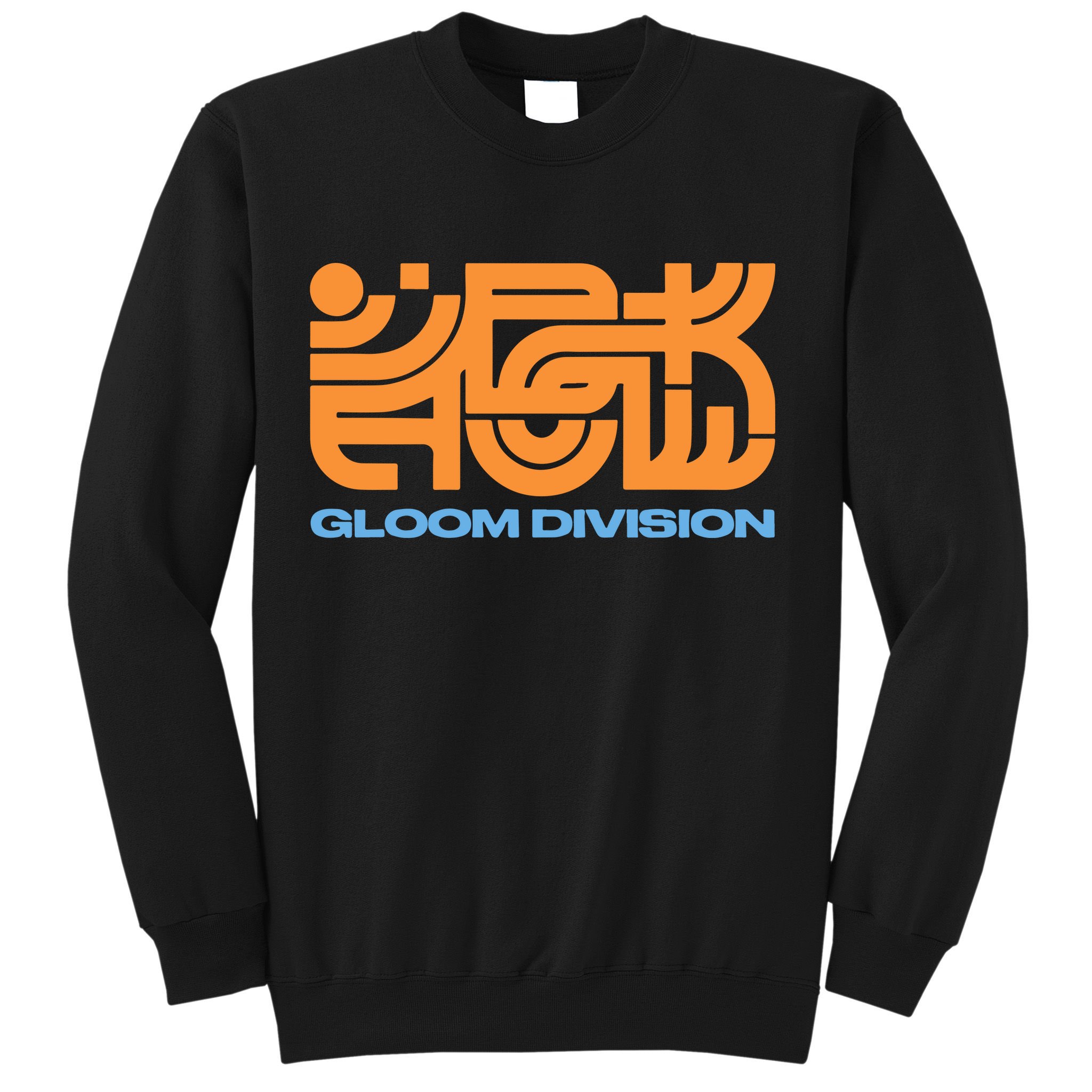 Gloom Division Black Sweatshirt