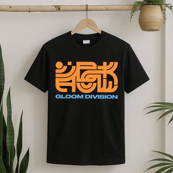Gloom Division Black T-Shirt