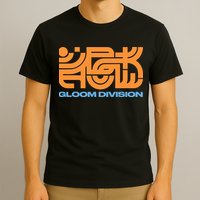 Gloom Division Black T-Shirt