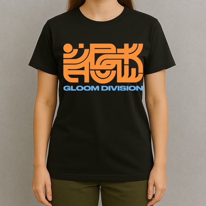Gloom Division Black T-Shirt