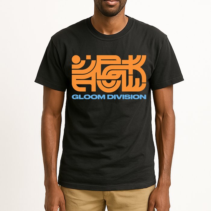 Gloom Division Black Tall T-Shirt