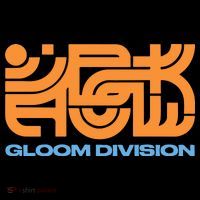 Gloom Division Black Backpack
