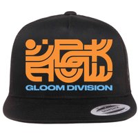 Gloom Division Black Flat Bill Trucker Hat