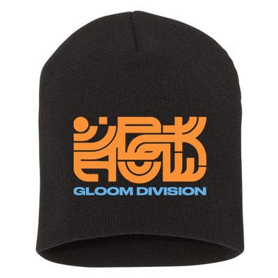Gloom Division Black Short Acrylic Beanie