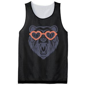 Game Day Bear Mesh Reversible Basketball Jersey Tank