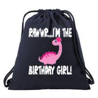 Girl Dinosaur Birthday Party - I'm The Birthday Girl Drawstring Bag