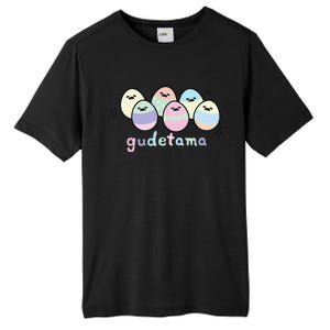 Gudetama Decorated Easter Egg Tall Fusion ChromaSoft Performance T-Shirt