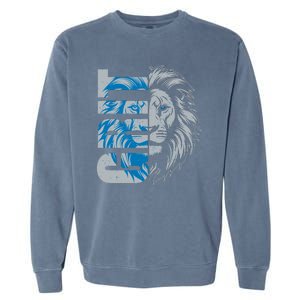 Grit Detroit Football Sports Fan Garment-Dyed Sweatshirt