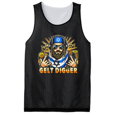 Gelt Digger Funny Jewish Rapper Isreali Mesh Reversible Basketball Jersey Tank