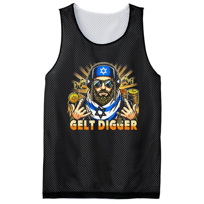 Gelt Digger Funny Jewish Rapper Isreali Mesh Reversible Basketball Jersey Tank