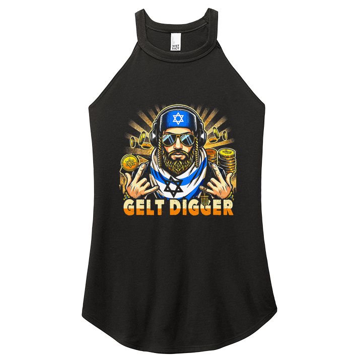 Gelt Digger Funny Jewish Rapper Isreali Women's Perfect Tri Rocker Tank