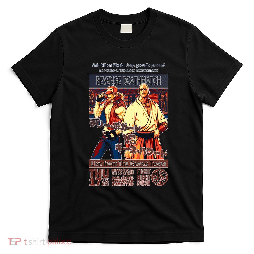 Garou Densetsu T-Shirt