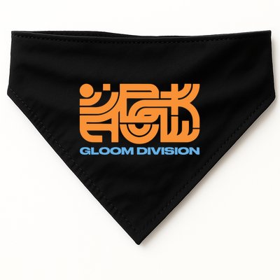 Gloom Division USA-Made Doggie Bandana