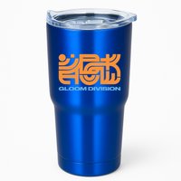 Gloom Division Tumbler