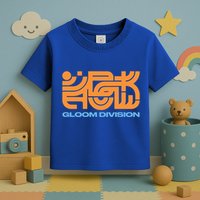 Gloom Division Toddler T-Shirt