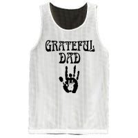 Grateful Dad Mesh Reversible Basketball Jersey Tank