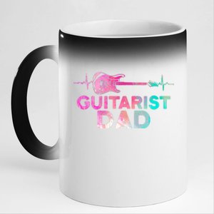 Guitarist Dad 11oz Black Color Changing Mug