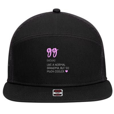 Gg Definition 7 Panel Mesh Trucker Snapback Hat