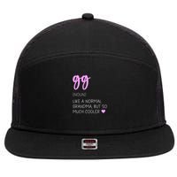 Gg Definition 7 Panel Mesh Trucker Snapback Hat