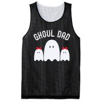 Ghoul Dad Halloween Daddy Ghost Father Of Two Ghost Mesh Reversible Basketball Jersey Tank