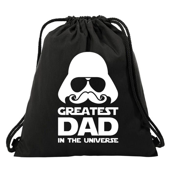 Greatest Dad In The Universe Drawstring Bag