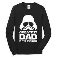 Greatest Dad In The Universe Tall Long Sleeve T-Shirt