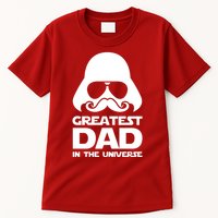 Greatest Dad In The Universe Tall T-Shirt